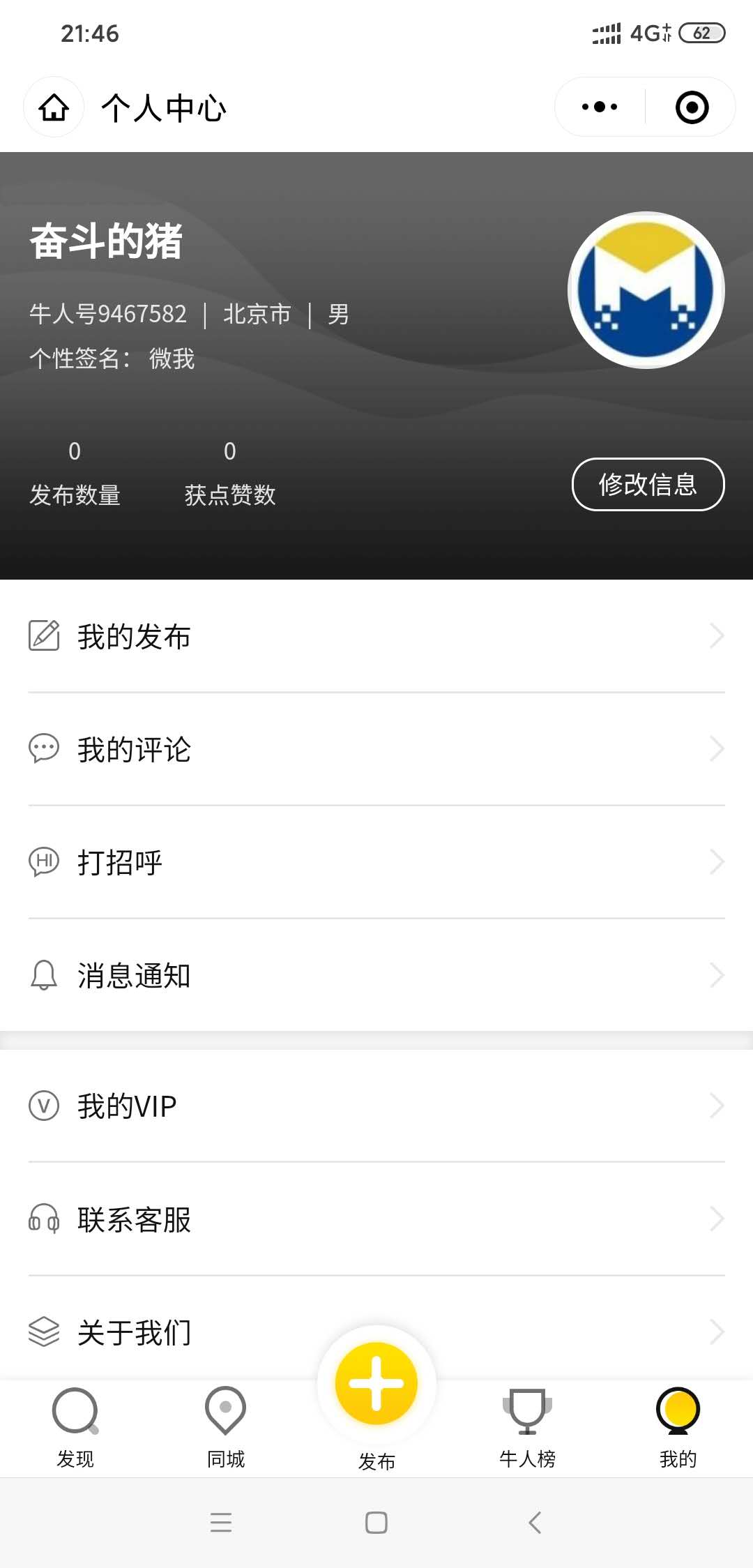 微信图片_20200704220154.jpg