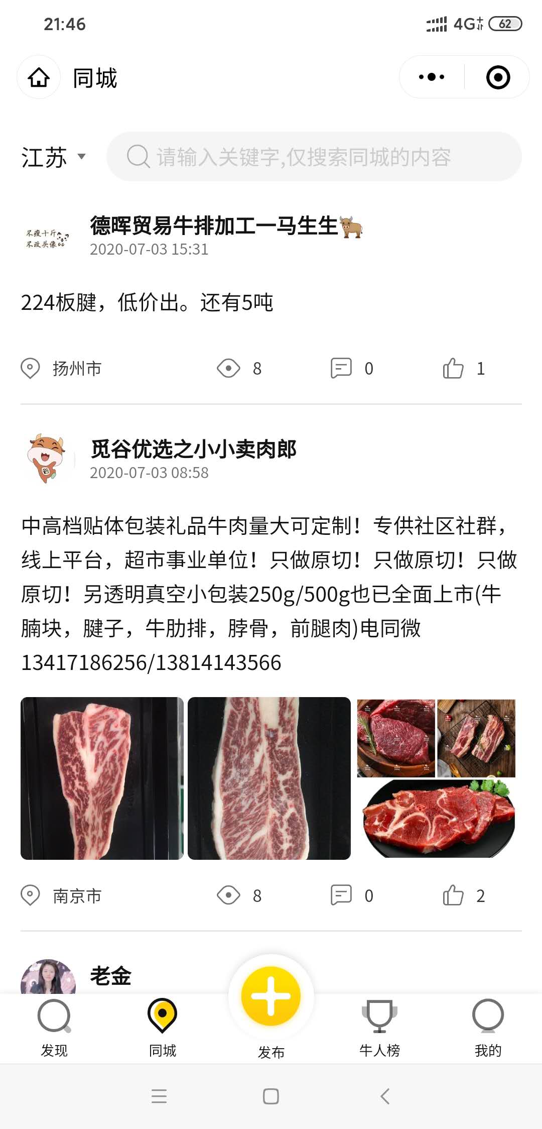 微信图片_20200704220150.jpg