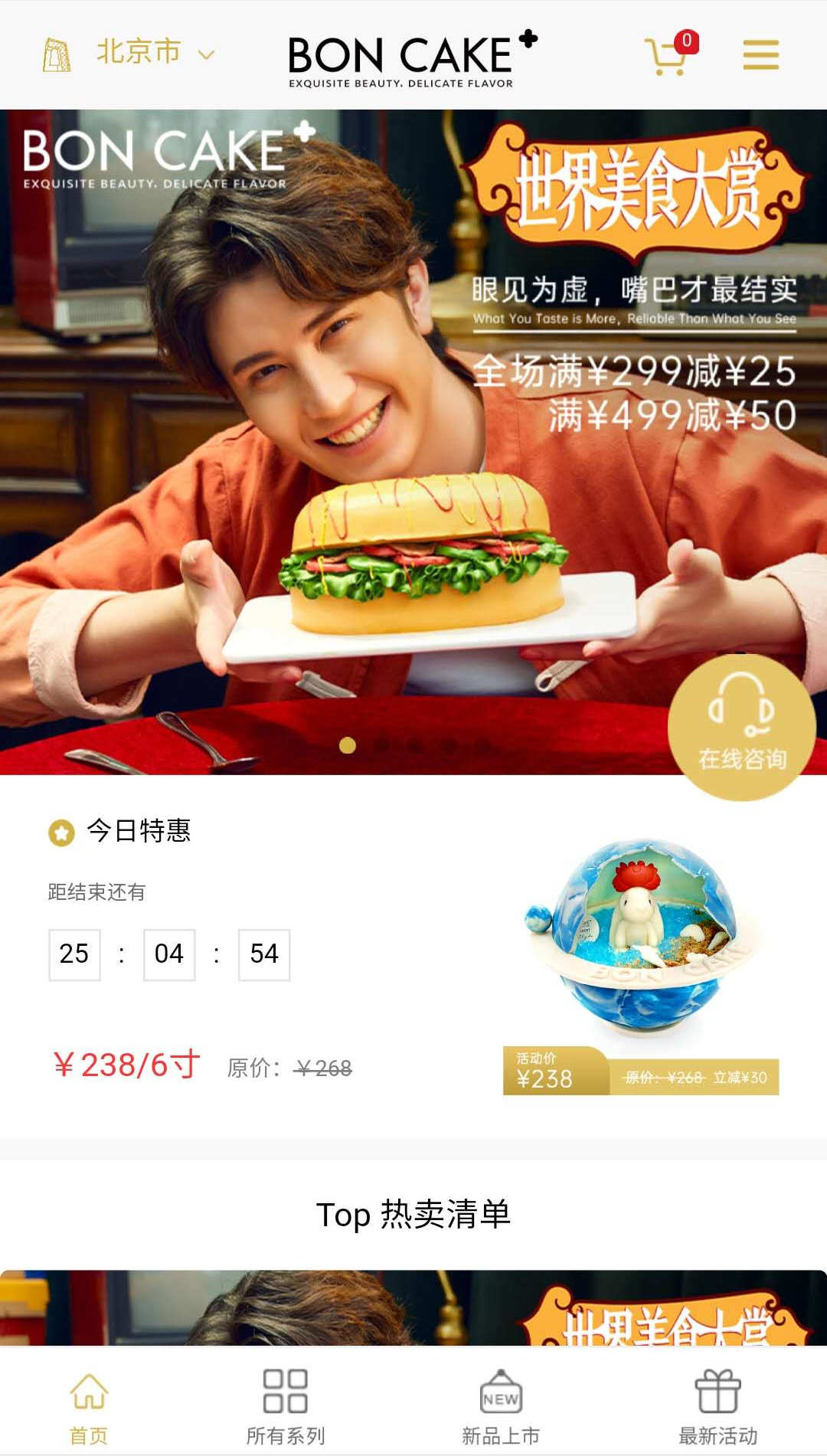 微信图片_20200704225551.jpg