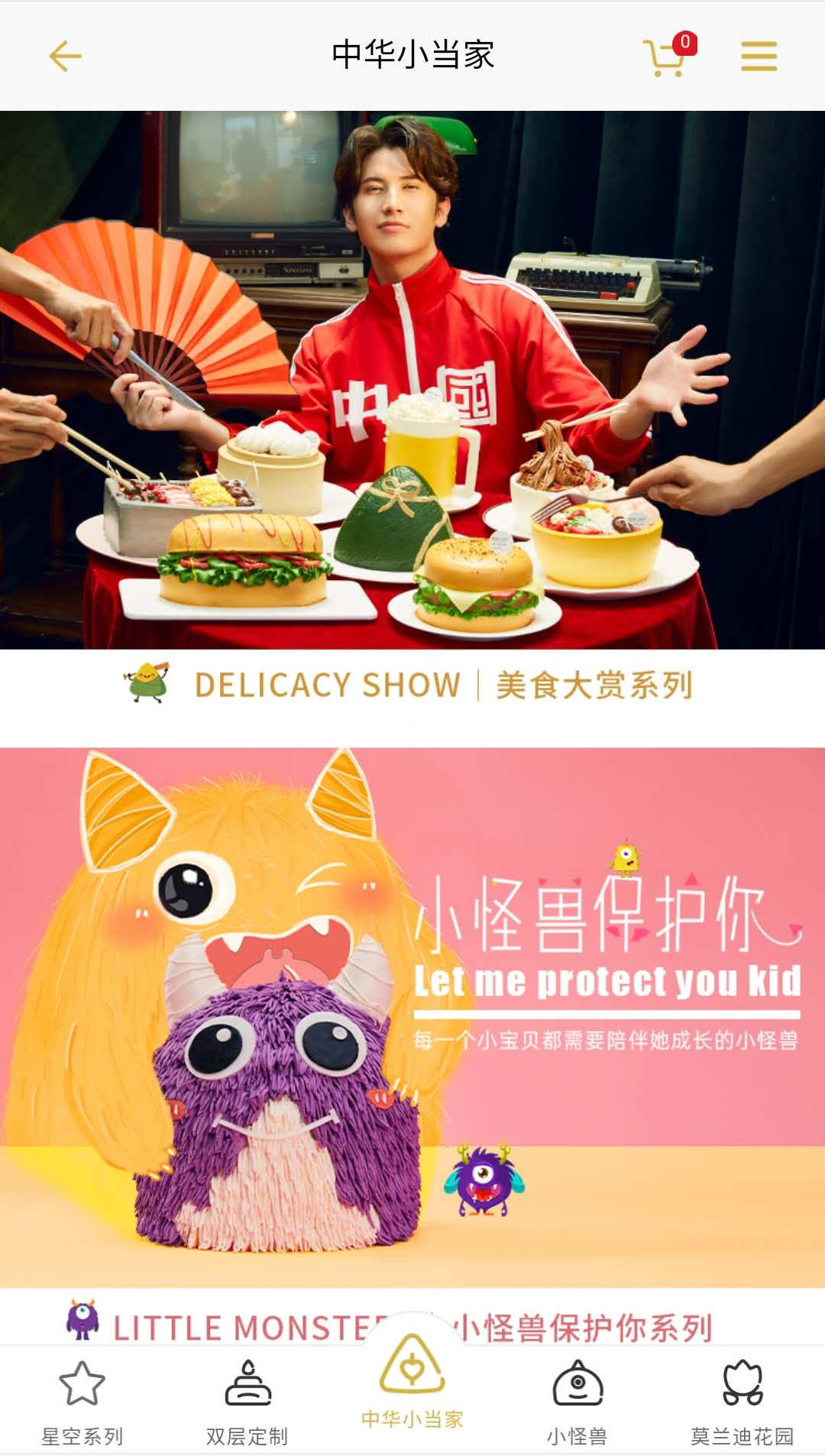 微信图片_20200704225601.jpg