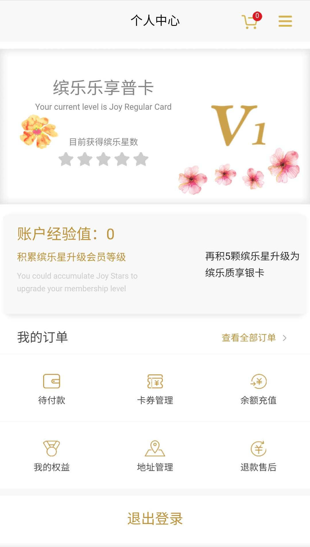 微信图片_20200704225606.jpg