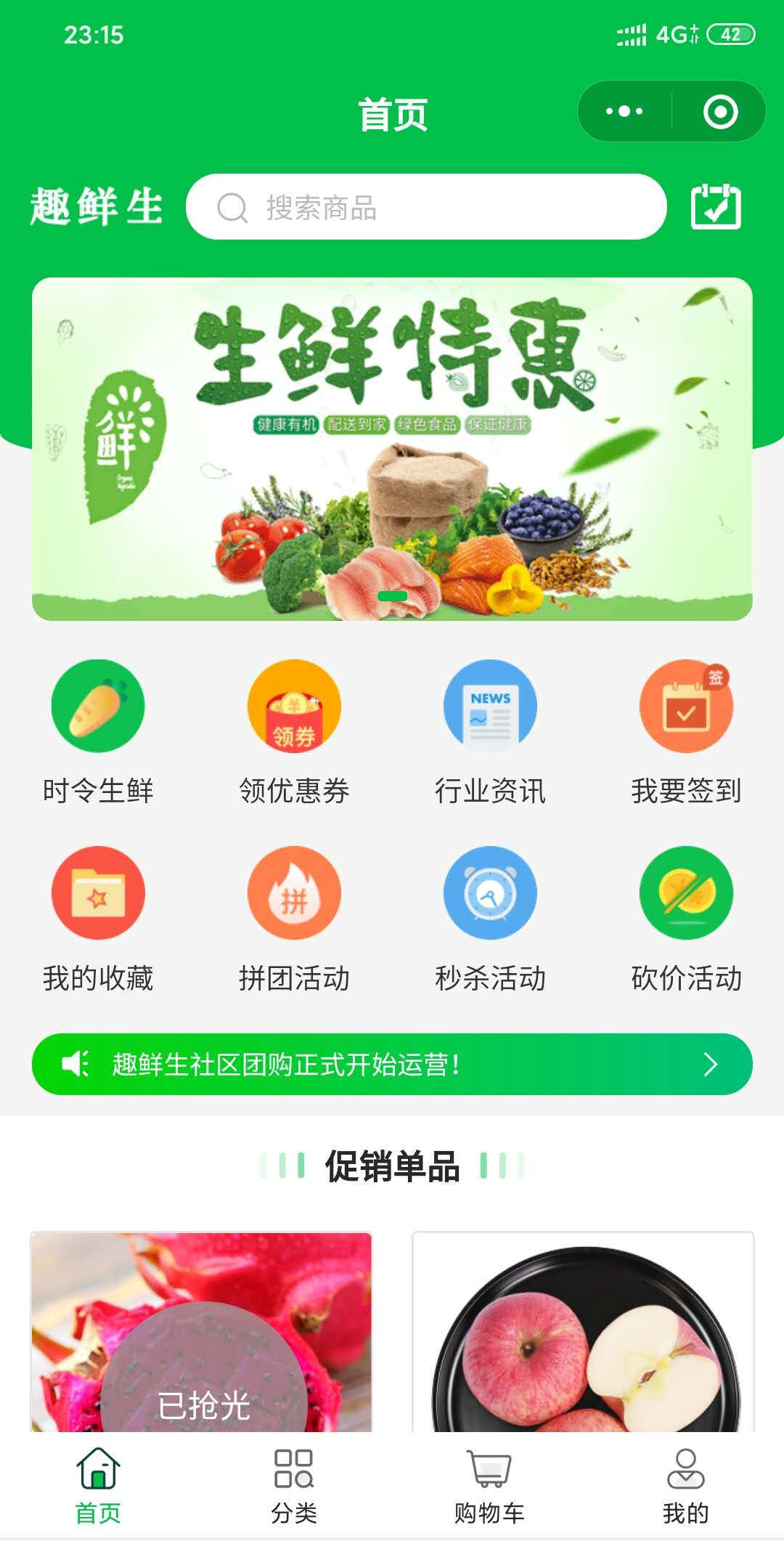 微信图片_20200704231612.jpg